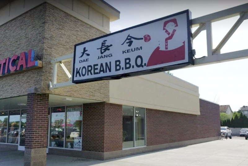 Dae Jang Keum (Michigan) - Korean Restaurant in Troy, Michigan