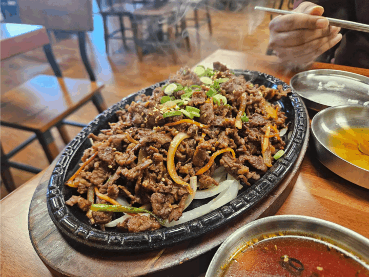 Hankki 한끼 (Centreville, VA) – Google Maps