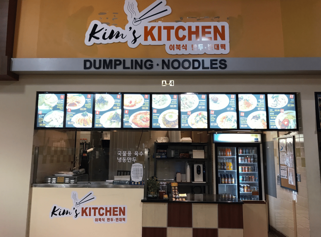 cafe-korea-indiana-best-korean-restaurant-in-indianapolis