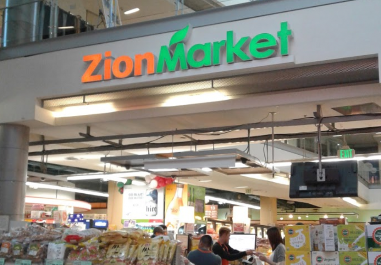 Zion Market (Los Angeles, CA) Korean Food