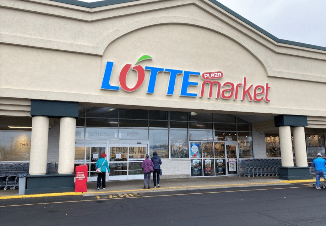 Lotte Plaza Market (Edison, NJ) Korean Food