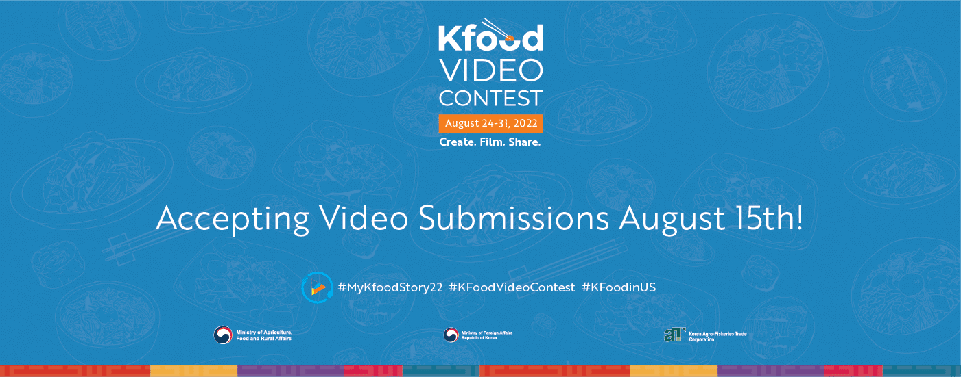 2022 Video contest banner