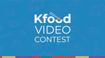 2022 Video contest sm