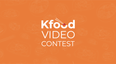 2024 Video contest