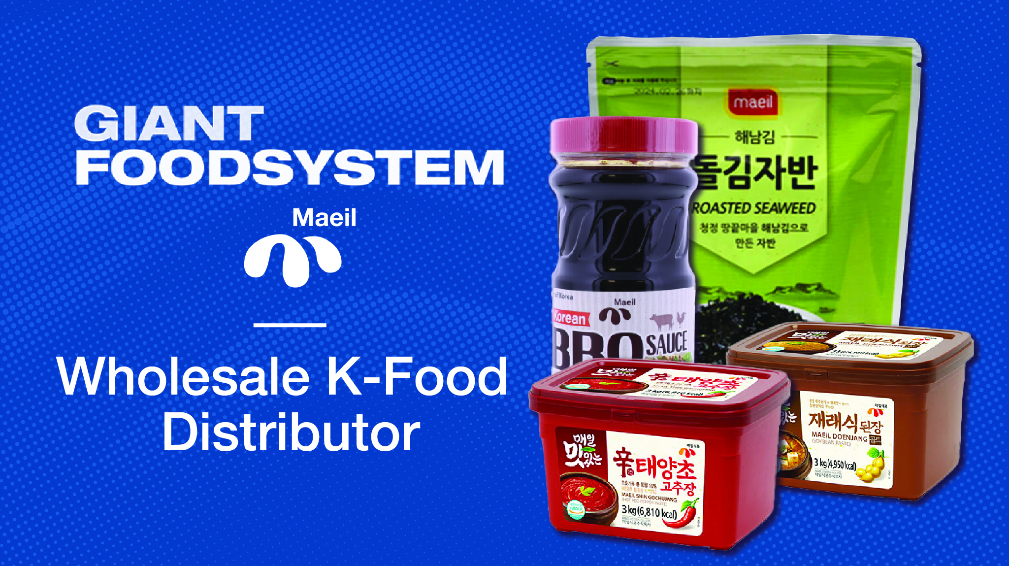 Giant Foodsystem