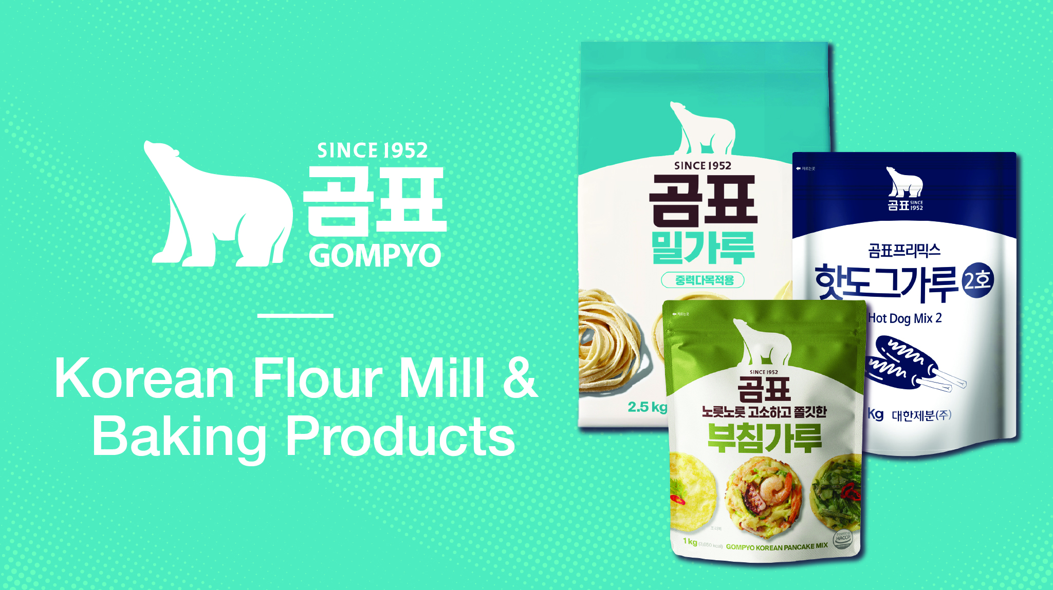 Gompyo