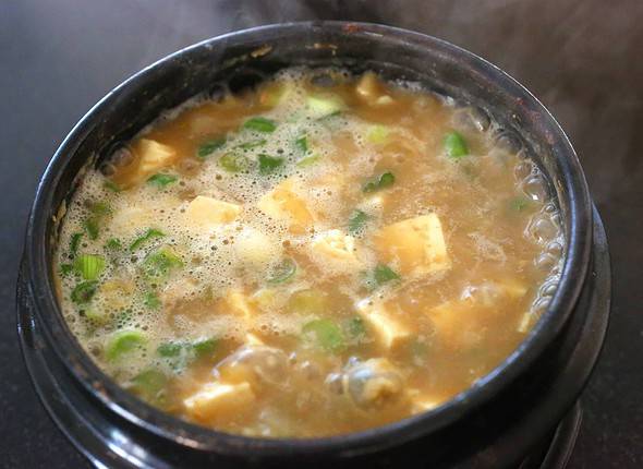 doenjang jjigae (soybean paste stew) simmering